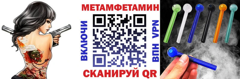 Амфетамин 98%  blacksprut сайт  Бутурлиновка 