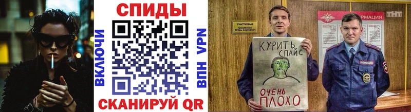 МЕГА   Бутурлиновка  Бутират Butirat 