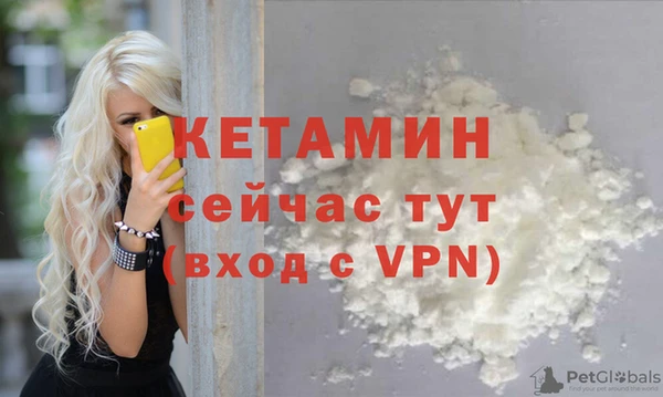 COCAINE Баксан