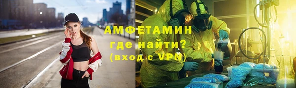 mdpv Балахна