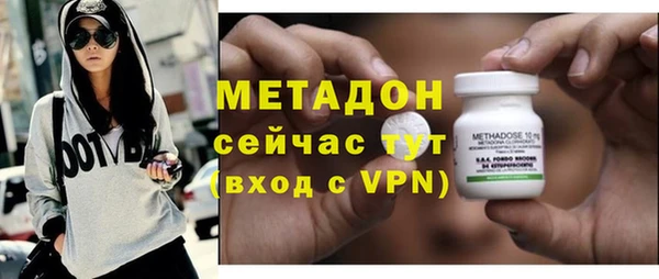 COCAINE Баксан