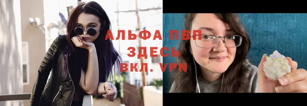 меф VHQ Аркадак