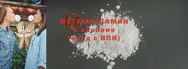 COCAINE Баксан