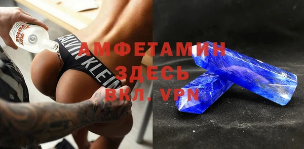 COCAINE Баксан