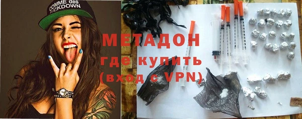 меф VHQ Аркадак