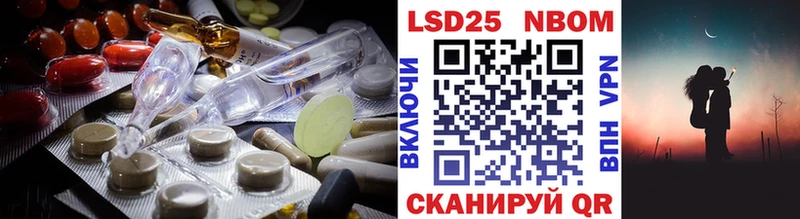 хочу   Бутурлиновка  ЛСД экстази ecstasy 